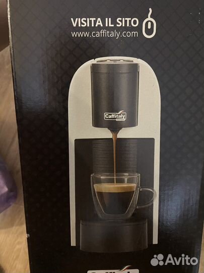 Кофемашина Caffitaly Maia S33R2