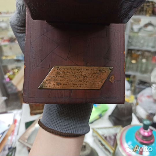 Редкий Сувенир Космонавту Зудову 1978 Год СССР