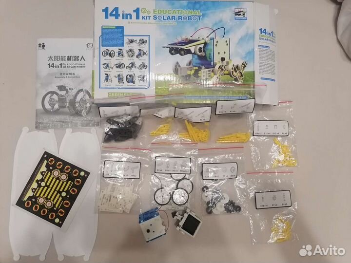 Конструктор