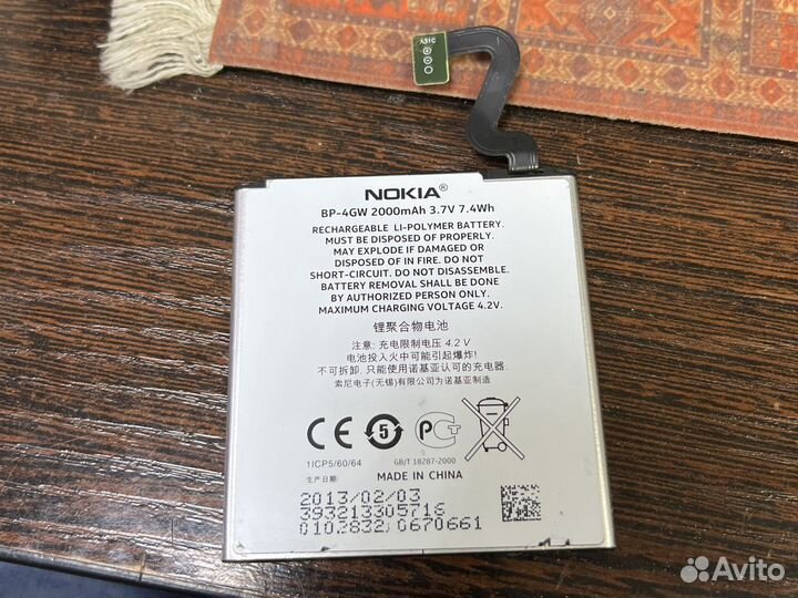 Аккумулятор Nokia 920 Rm-821 BP-4GW оригинал