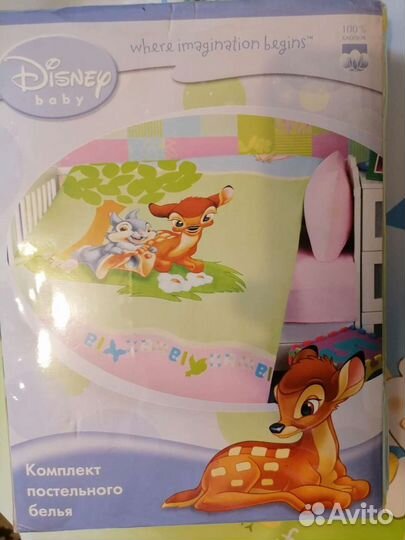 Детское постельное белье