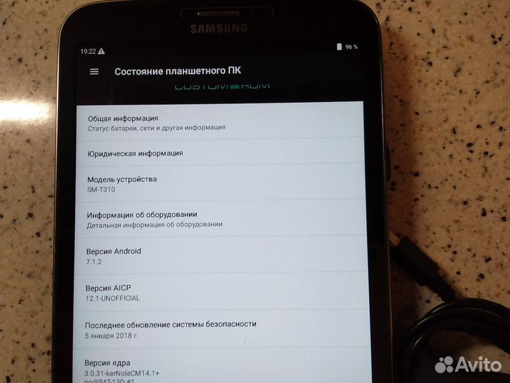 Планшет samsung galaxy tab 3