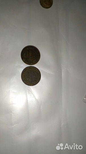 Монеты СССР