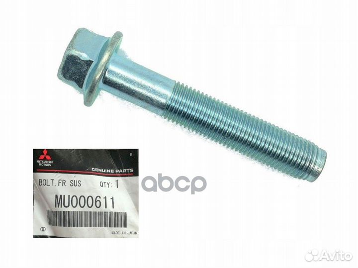 Болт амортизатора