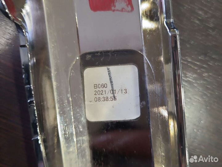 Накладка хром 53181-60040 Land Cruiser 200