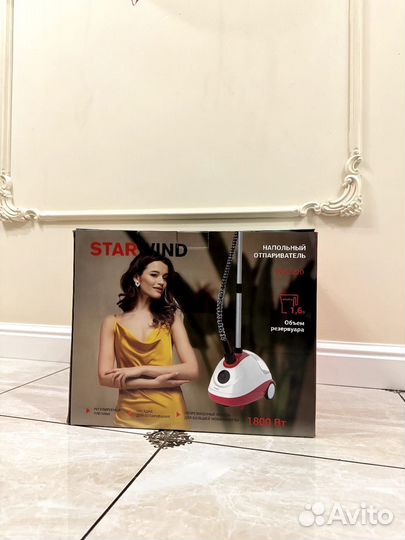 Ручной отпариватель starwind