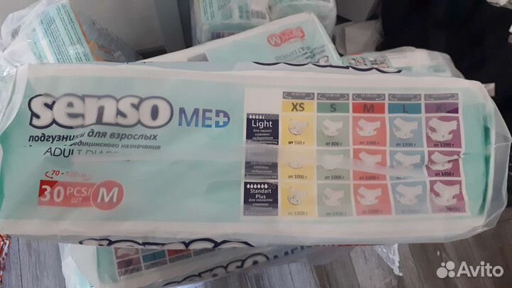 Подгузники для взрослых senso MED