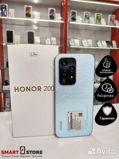 HONOR 200 Lite, 8/256 ГБ