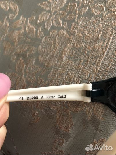 Солнцезащитные очки детские