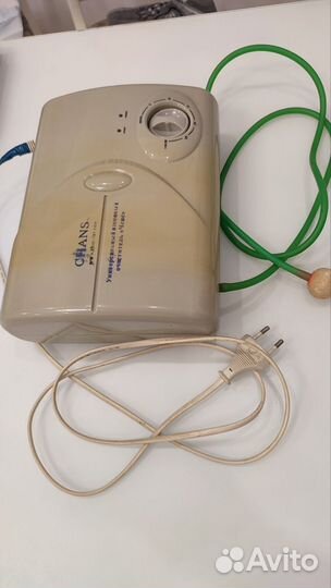 Азонатор портативный chans