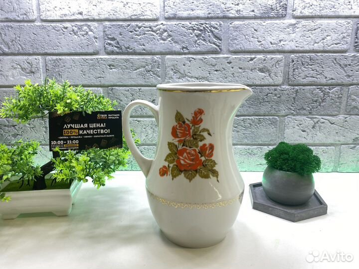 П.7058 Кувшин Рига