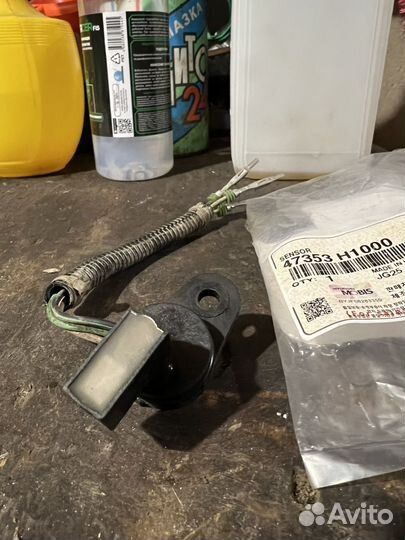 Датчик оборотов раздатки