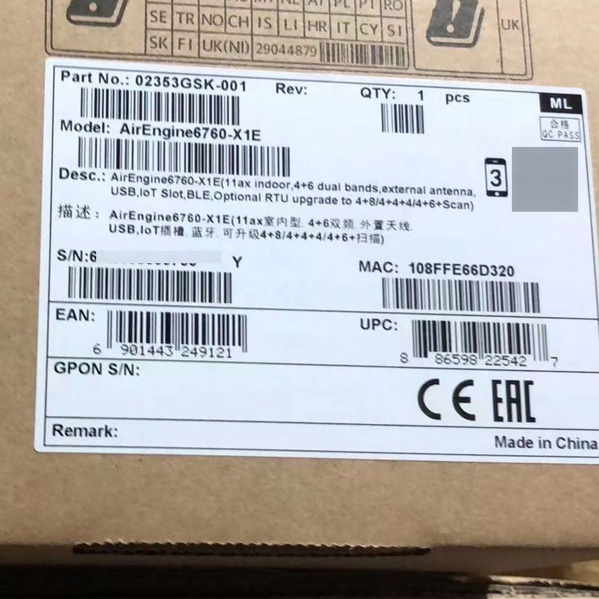 [AIRENGINE6760-X1E] Точка Доступа Huawei Airengine6760-X1e