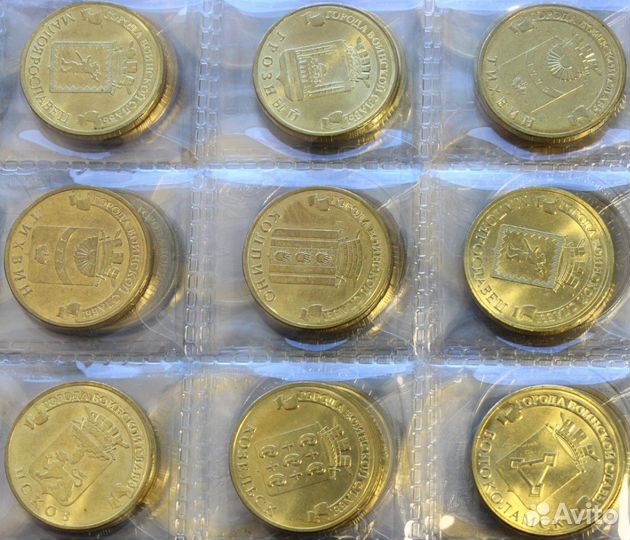 Монеты юбилейные гвс в отличном состоянии