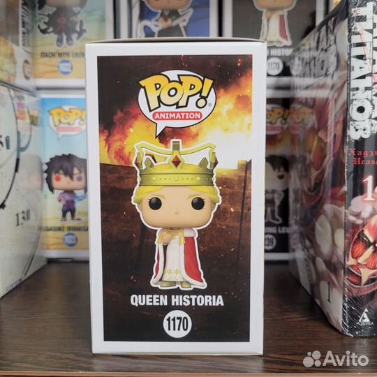 Funko Poo Queen Historia 1170