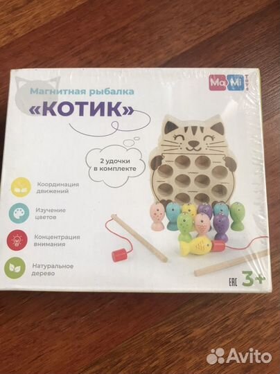 Детский фотоаппарат с селфи камерой и играми новый