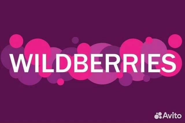 Сеть успешных пвз