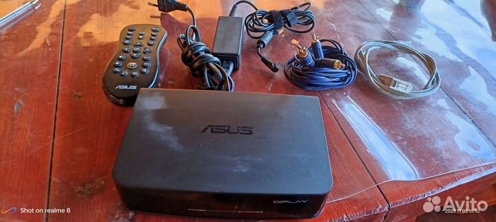 HD media player Asus HDP-R1