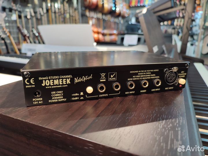 Компрессор Joemeek ThreeQ