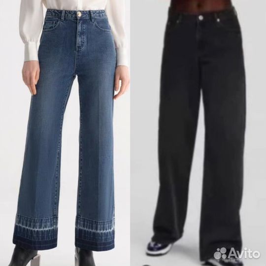 Джинсы женские Karl Lagerfeld новые