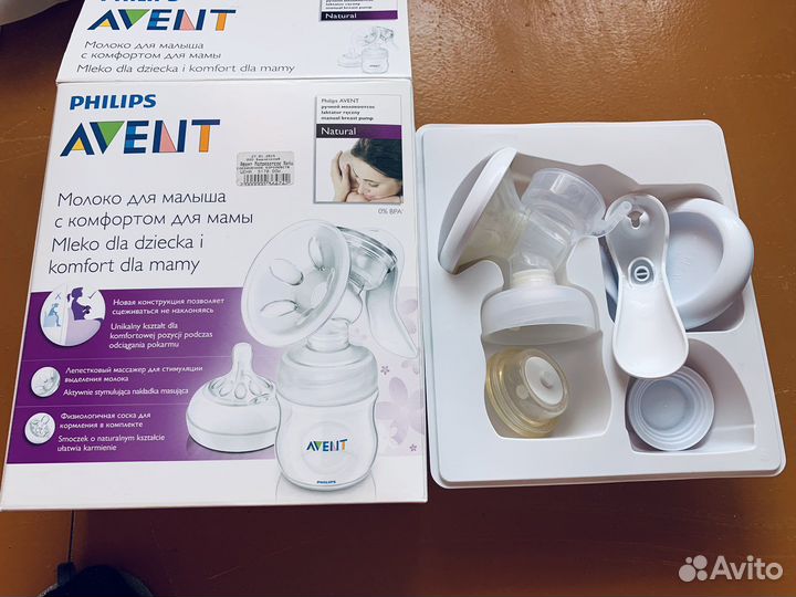 Молокоотсос avent ручной