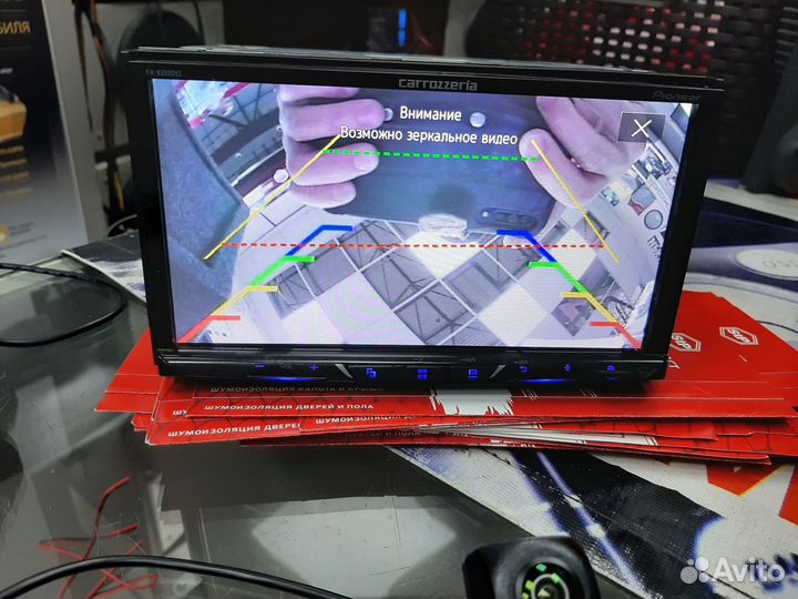 Pioneer Carrozzeria FH-9300DVS русифицирован