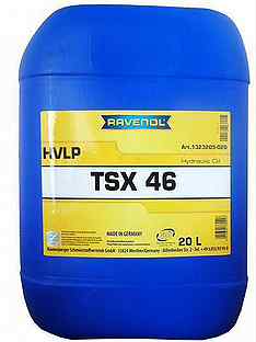 Гидравлическое масло Hydraulikoel TSX 46 (20л)