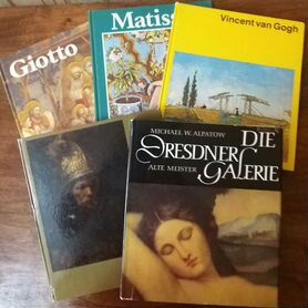 Книги Giotto,Matisse,Ван Гог,Рембрант,Дрезд.галер