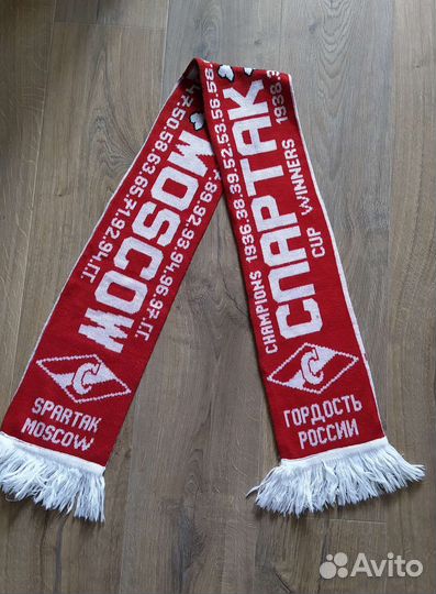 Футбольный шарф Спартак 1997 г