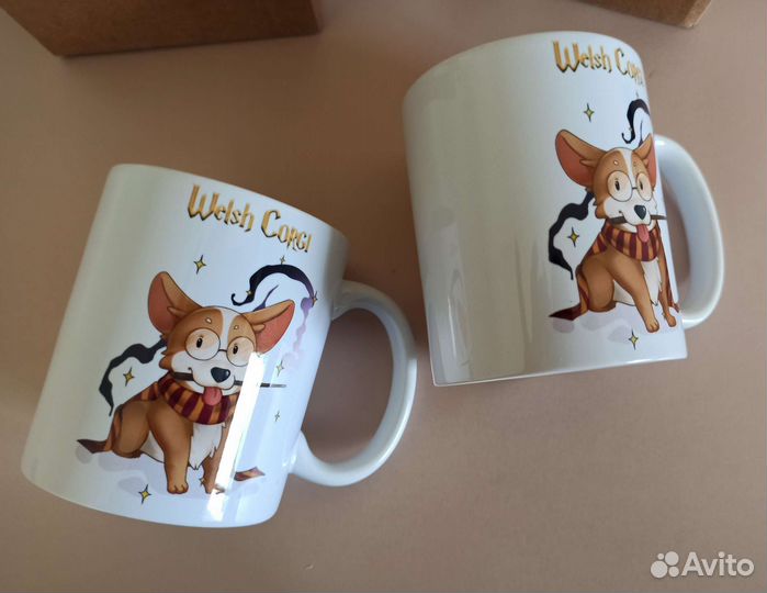 Кружка подарочная новая