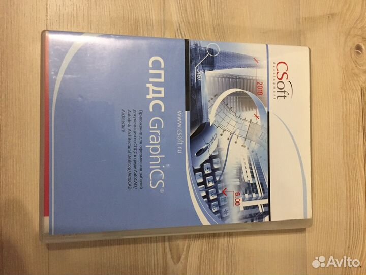 Спдс GraphiCS 6.00 для Autocad