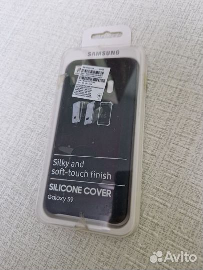 Чехол на samsung galaxy s9