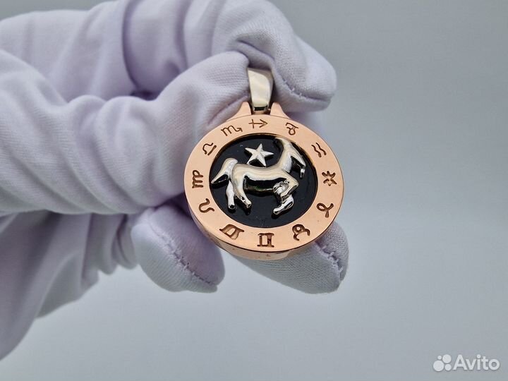 Золотой Кулон 585 пробы. Рассрочка