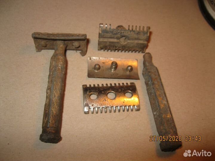 Принадлежности