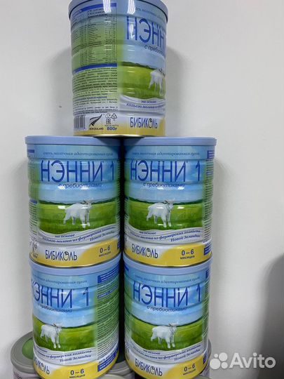 Детская смесь ненни 1 с пребиотиком