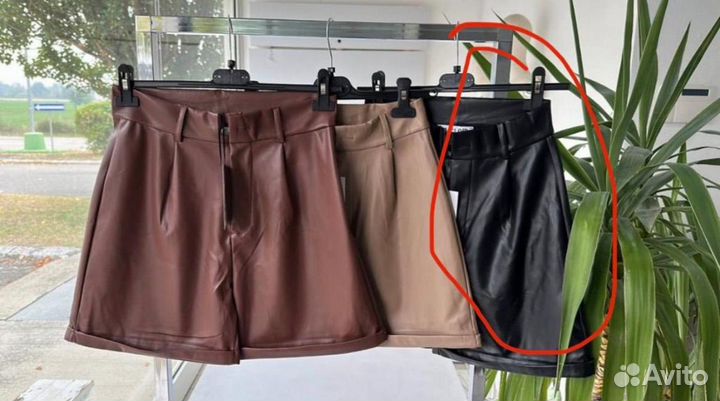 Шорты женские экокожа 44-46 размер