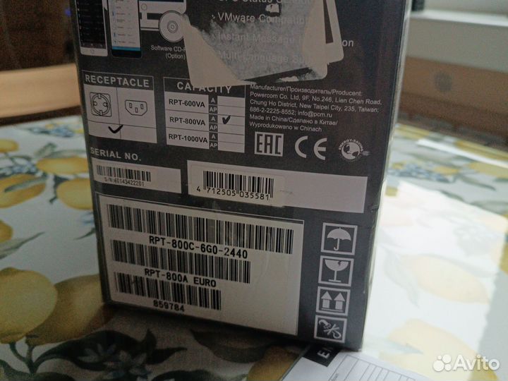 Ибп Raptor RPT-800A