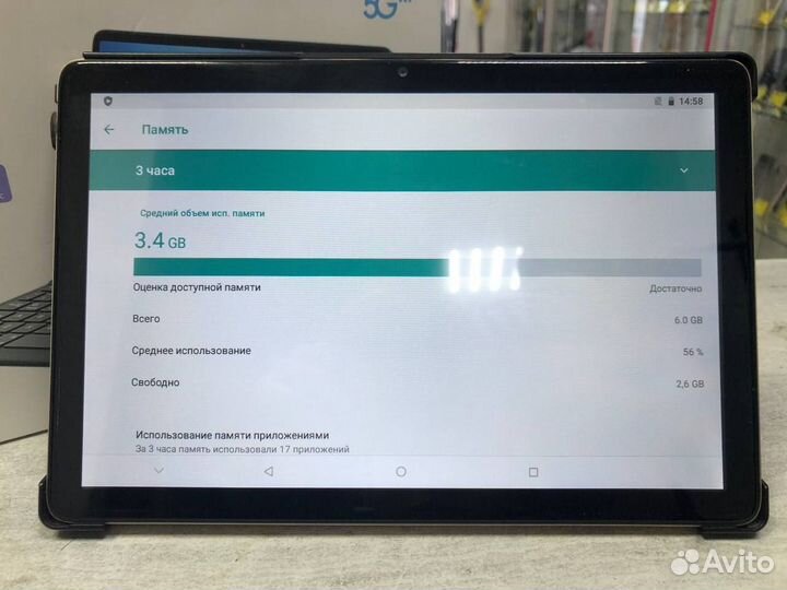 Планшет Umio A19Pro 6/128GB (6)