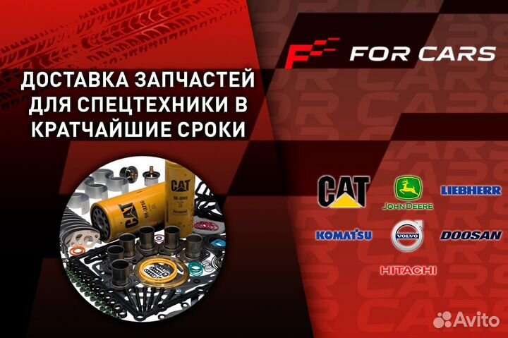 Вкладыш коленвала упорный верхний Cummins ISF/ISBe/ISDe 782