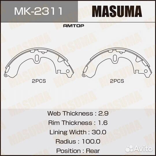 Masuma MK-2311 Колодки тормозные барабанные задние