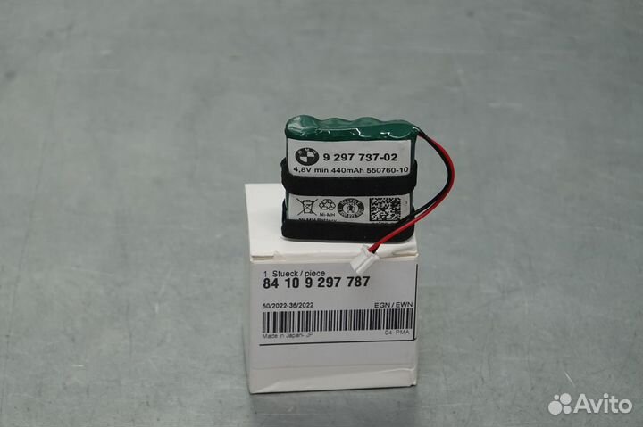 Аккумулятор 4,8V 440MAH