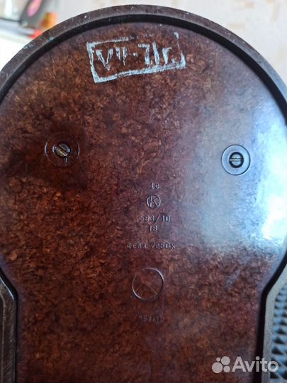 Карболитовая настольная лампа СССР - 