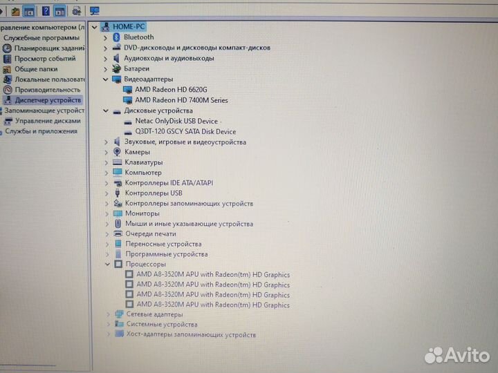 Ноутбук Samsung np305e5a