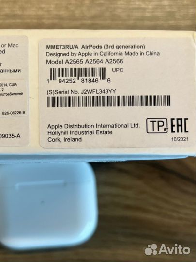 Беспроводные наушники apple airpods 3