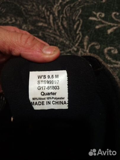 Сапоги лягушки 40