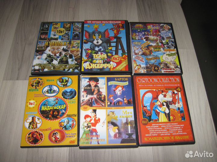 Dvd диски мультфильмы