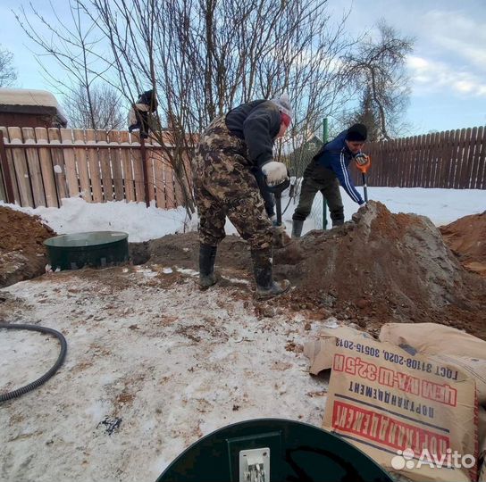 Септик Евробион