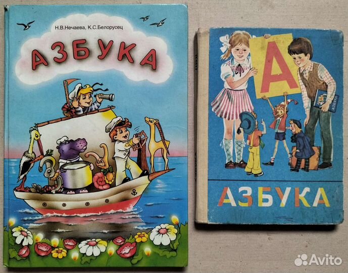 Учебники. Русский язык. Егэ