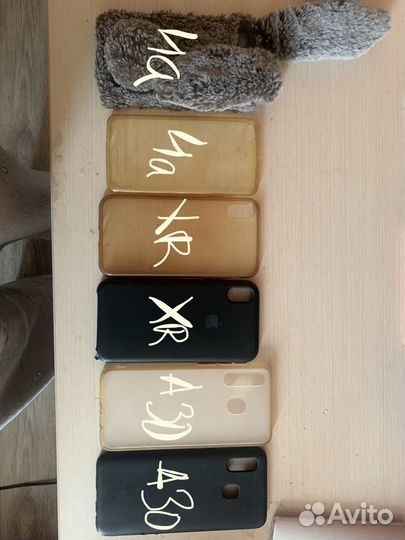 Чехлы на телефон