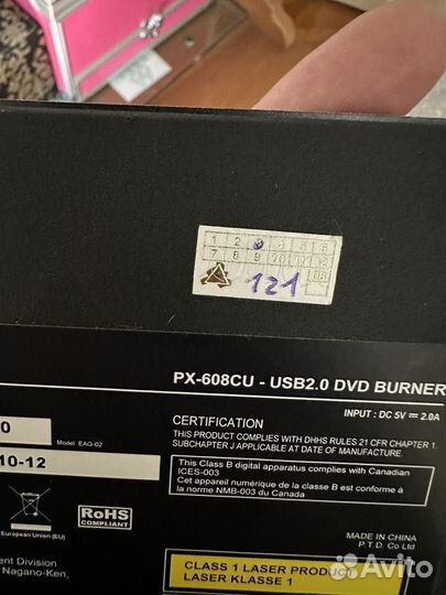 Plextor PX-608CU внешний DVD с записью